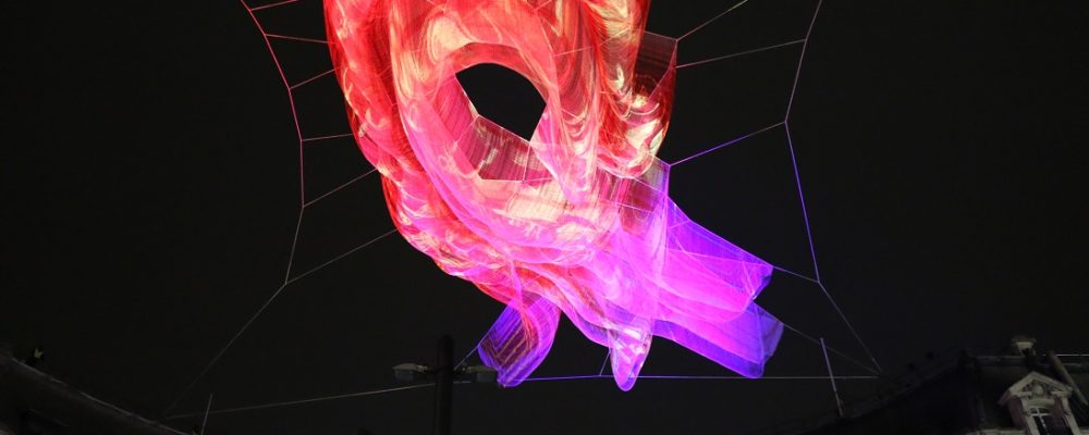 Lumiere London