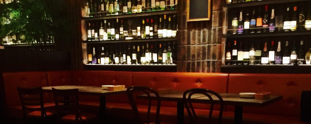 Cafe Rambutan, Shinjuku, Japan