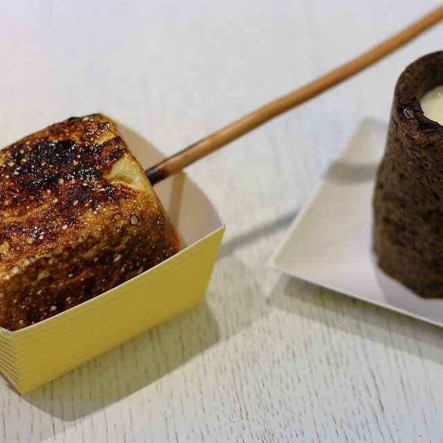 Dominique Ansel Bakery, London