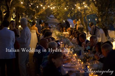 Marriageday wedding dj in Greece, Greek islands Destination wedding djs in Santorini, Mykonos, Paros, Spetses, Hydra