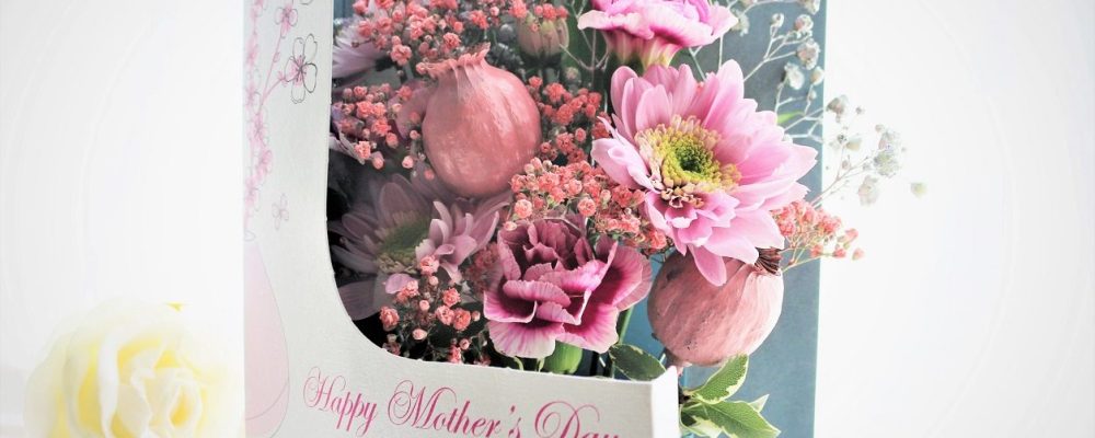 Ended:Win a Personalised Flowercard for Mother’s Day