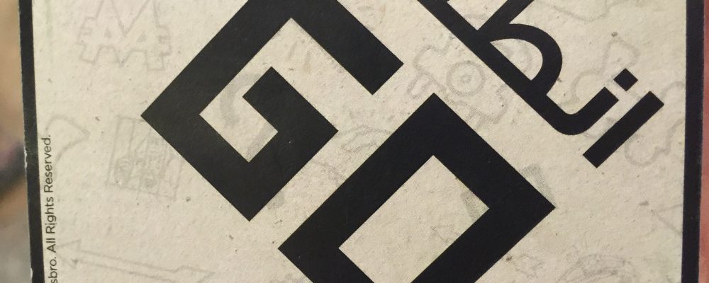 Life Size Monopoly, Dubai