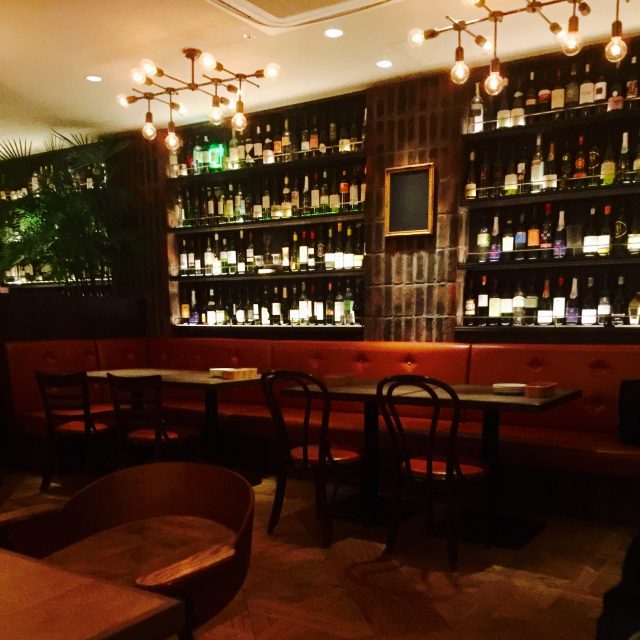 Cafe Rambutan, Shinjuku, Japan