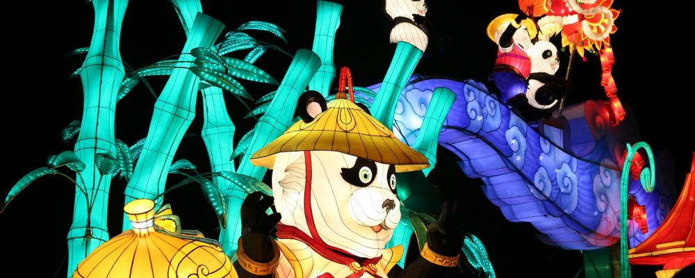 Magical Lantern Festival, Chiswick House & Gardens