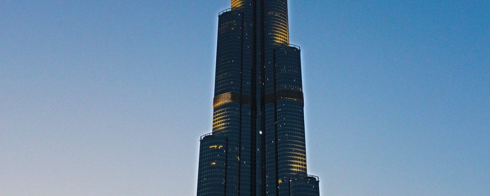 Visiting the World’s Tallest Building – Burj Khalifa Dubai