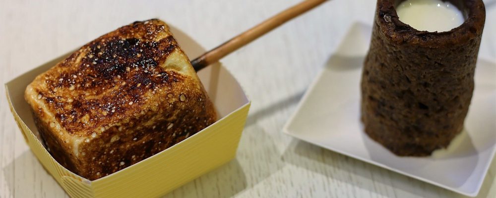 Dominique Ansel Bakery, London