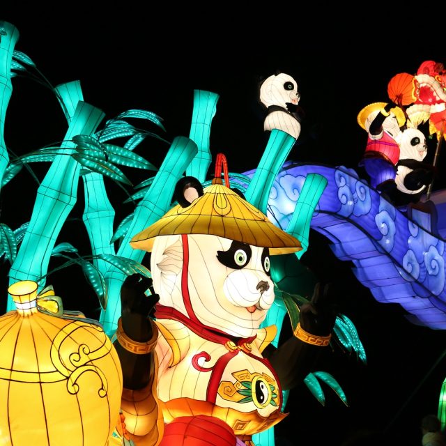 Magical Lantern Festival, Chiswick House & Gardens