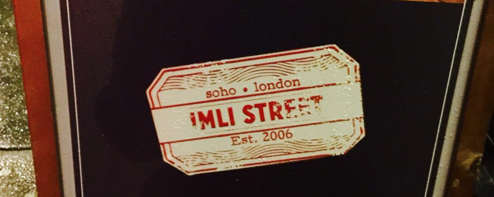 Imli Street, London